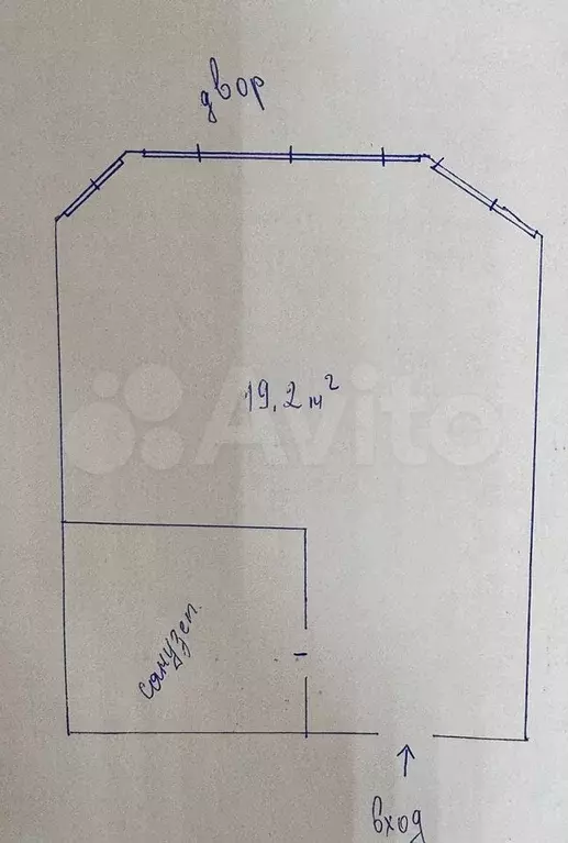 Квартира-студия, 19,2 м, 1/3 эт. - Фото 1