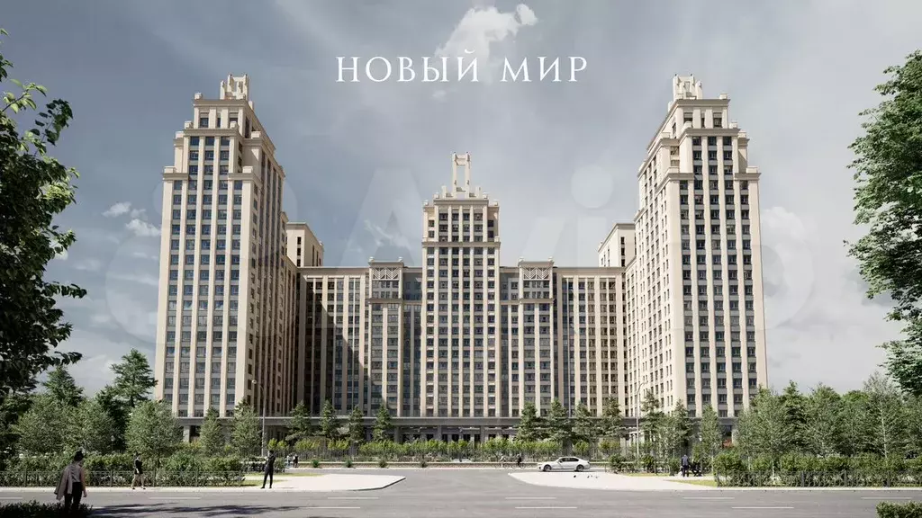 2-к. квартира, 60,6 м, 15/15 эт. - Фото 1