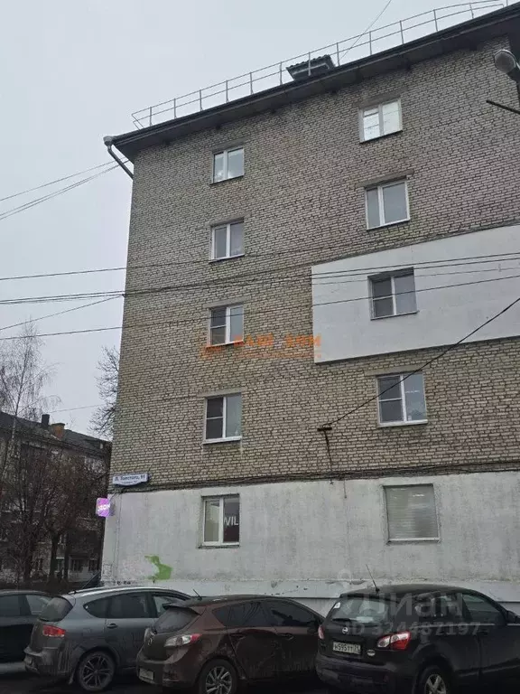 1-к кв. Тульская область, Тула ул. Льва Толстого, 91 (30.7 м) - Фото 1