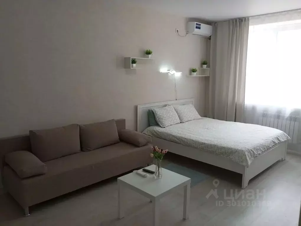 1-к кв. Калмыкия, Элиста ул. В.И. Ленина, 234 (47.0 м) - Фото 0