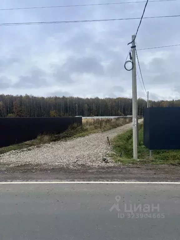 Участок в Москва № 141 кв-л, 4 (8.0 сот.) - Фото 0