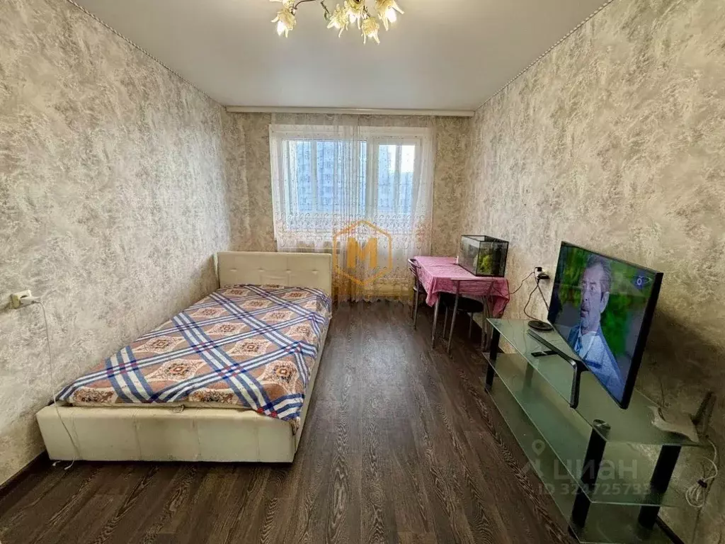 1-к кв. Белгородская область, Белгород ул. Есенина, 46 (33.6 м) - Фото 2