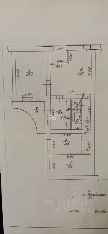 3-к кв. Татарстан, Нижнекамск Корабельная ул., 27 (123.6 м) - Фото 1