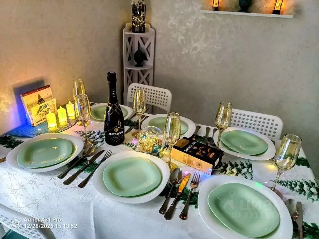 Дом в Башкортостан, Абзелиловский район, Ташбулатовский сельсовет, д. ... - Фото 2