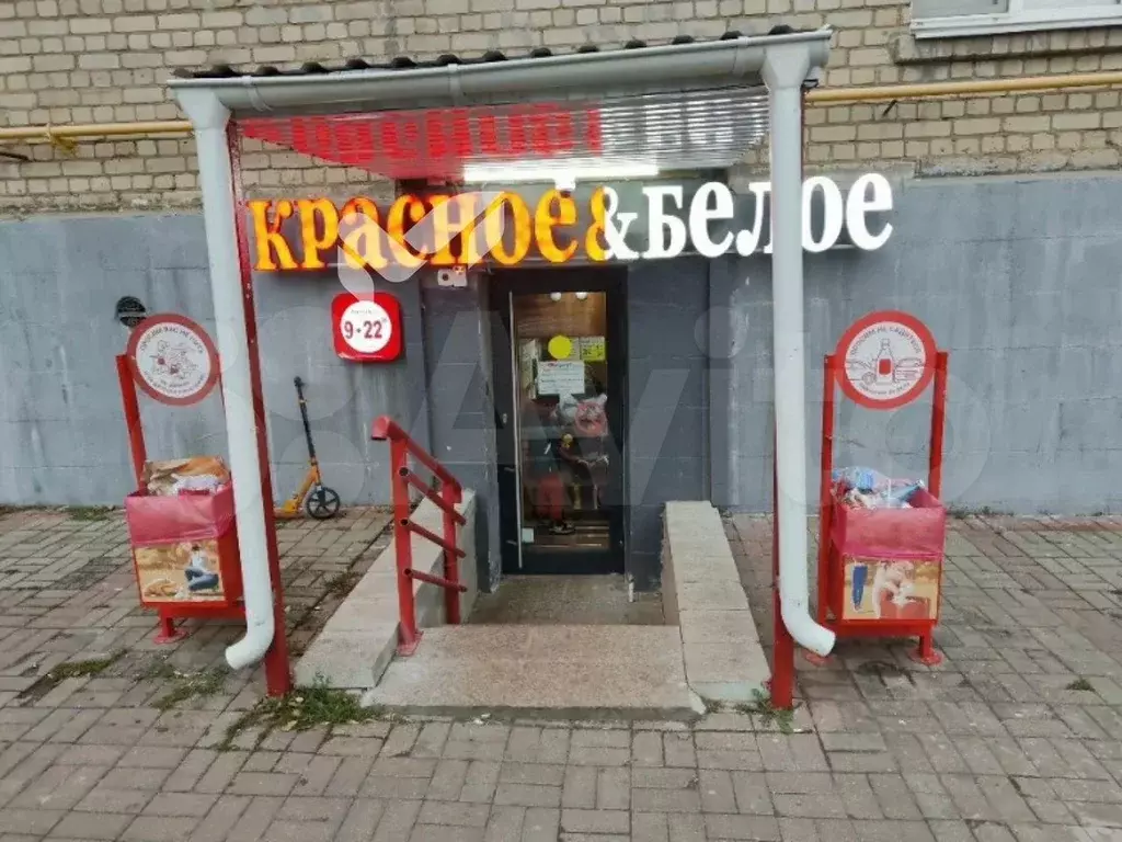 Продажа торговой площади - Фото 1