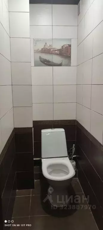 3-к кв. Башкортостан, Уфа Российская ул., 108 (60.0 м) - Фото 1