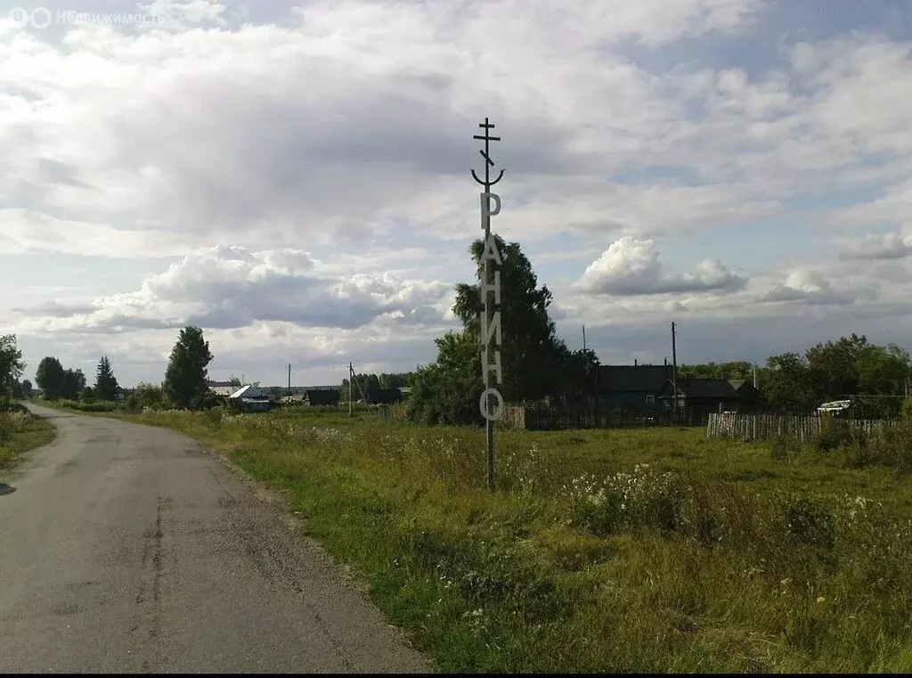 Участок в Тамбовская область, Мичуринский муниципальный округ, село ... - Фото 1