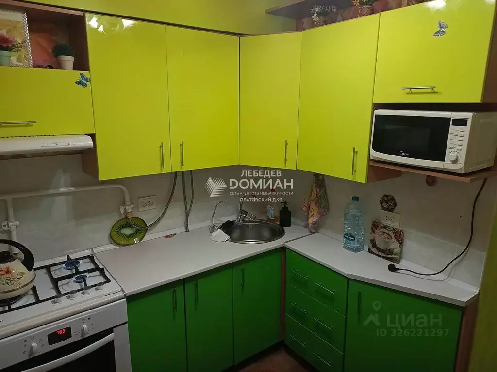 3-к кв. Ростовская область, Новочеркасск ул. С.В. Мацоты (51.7 м) - Фото 2