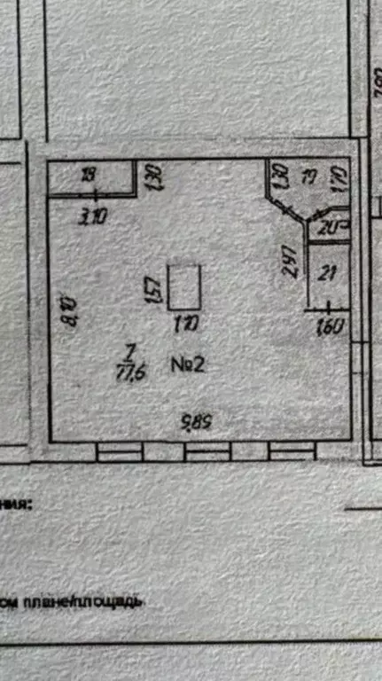 Помещение свободного назначения в Удмуртия, Сарапул Советская ул., 2 ... - Фото 2