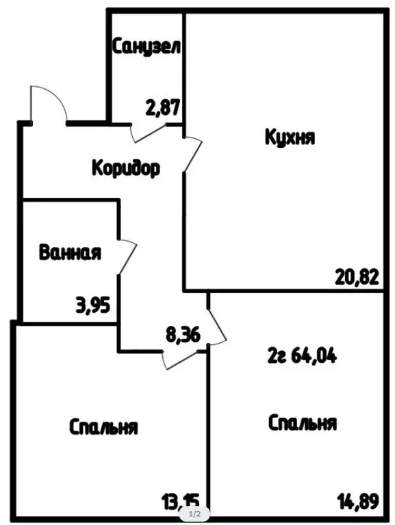 Продаётся 2-к квартира, 65 м - Фото 0