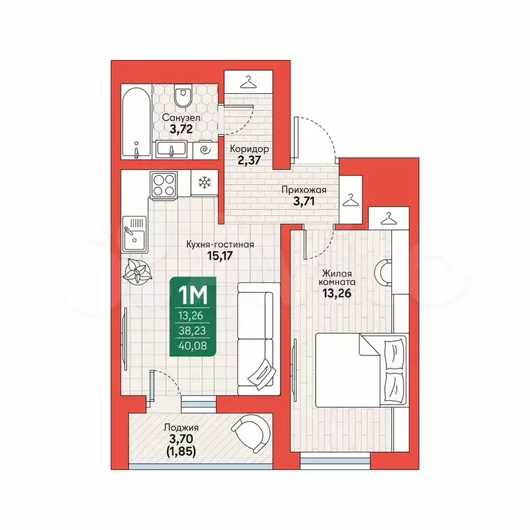 1-к. квартира, 40,1 м, 6/12 эт. - Фото 1