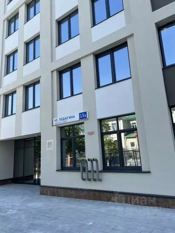 1-к кв. Свердловская область, Екатеринбург ул. Лодыгина, 15А (37.0 м) - Фото 1