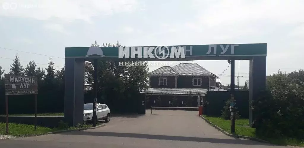 Дом в Марусино, 3-я Луговая улица, 24 (653.8 м) - Фото 1