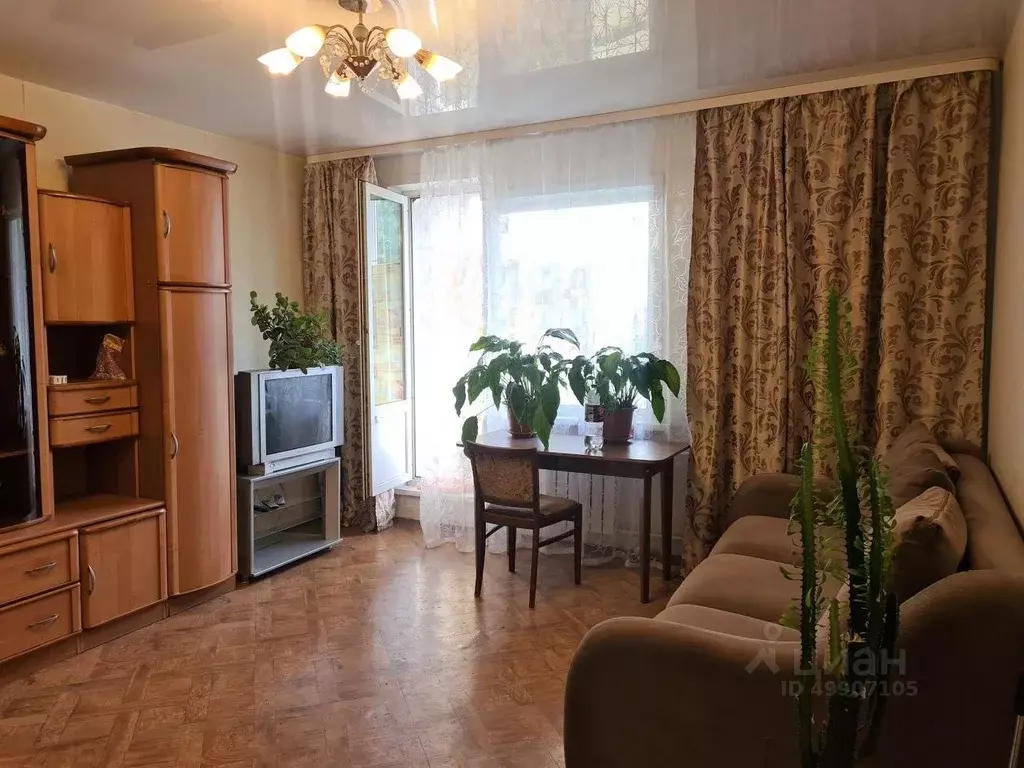Иркутск Купить Однокомнатную Квартиру Университетский