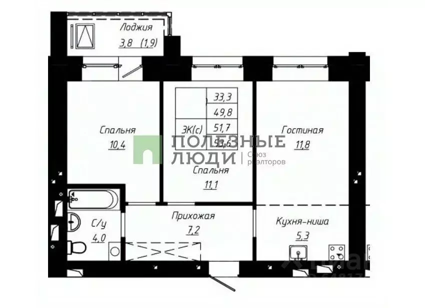 3-к кв. Алтайский край, Барнаул ул. Чернышевского, 192А (51.7 м) - Фото 1