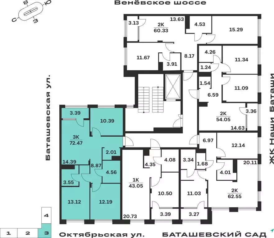 3-комнатная квартира: Тула, Самоварная улица, 16 (67.7 м) - Фото 2