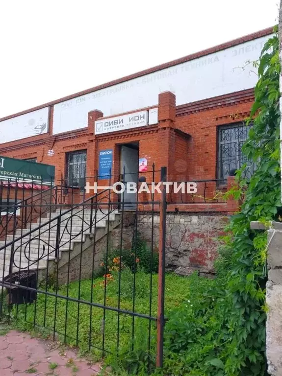 Сдам помещение свободного назначения, 40 м - Фото 1