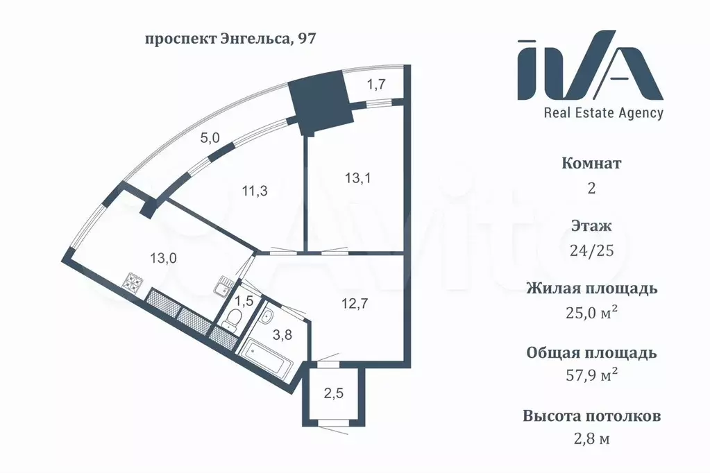 2-к. квартира, 57,9 м, 24/25 эт. - Фото 0