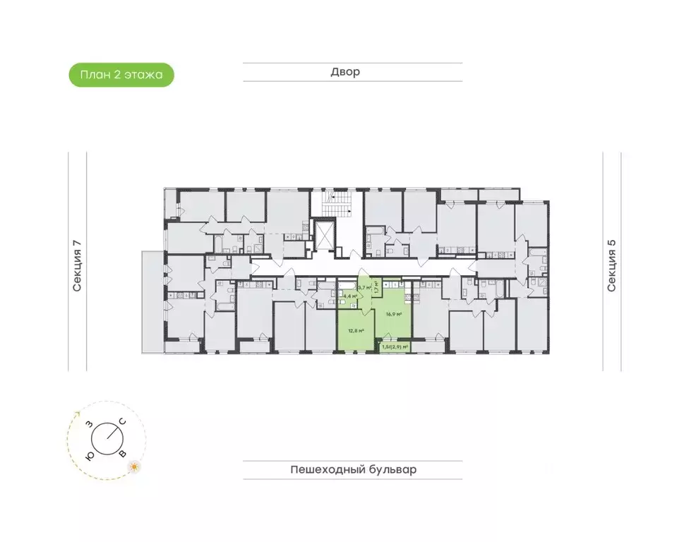 1-к кв. Удмуртия, Завьяловский район, с. Октябрьский Город-Парк жилой ... - Фото 1