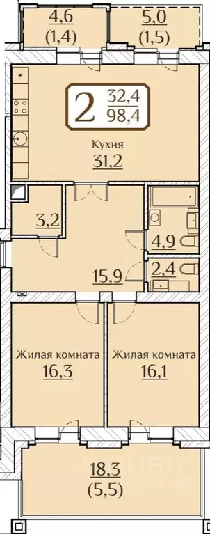 Купить Однокомнатную Квартиру На Дегтярева В Кемерово