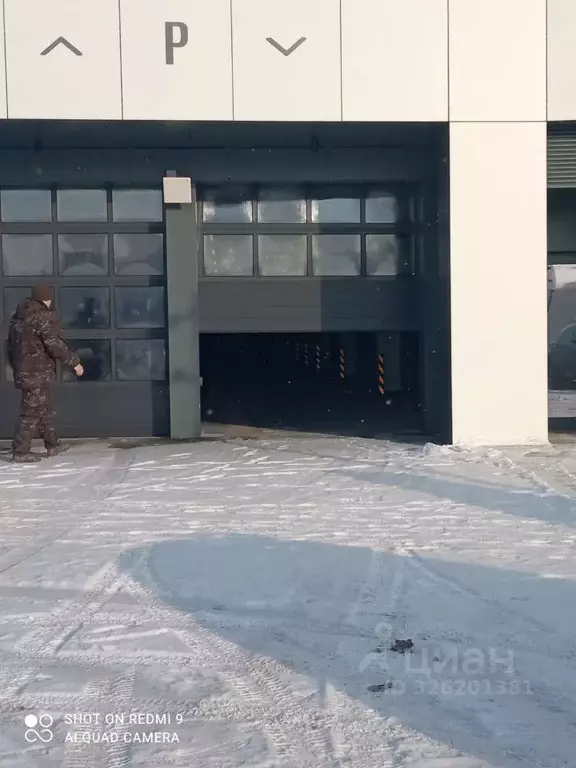 Гараж в Пензенская область, Пенза ул. 65-летия Победы, 32к1 (13 м) - Фото 1