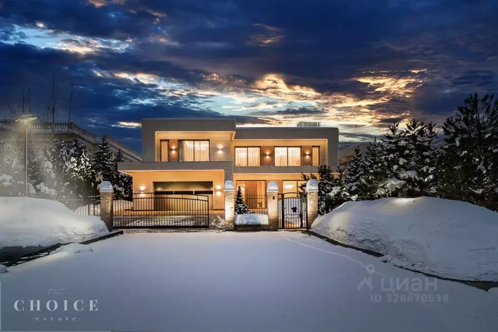 Дом в Московская область, Одинцовский городской округ, д. Раздоры, ... - Фото 1