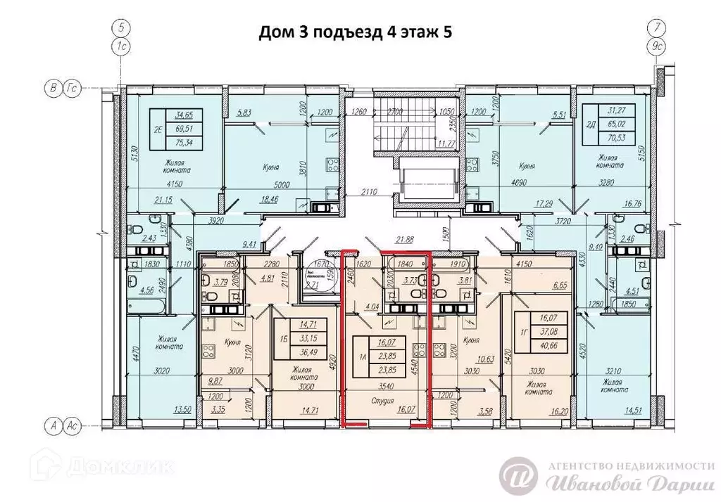 Продаётся квартира-студия, 23.85 м - Фото 1