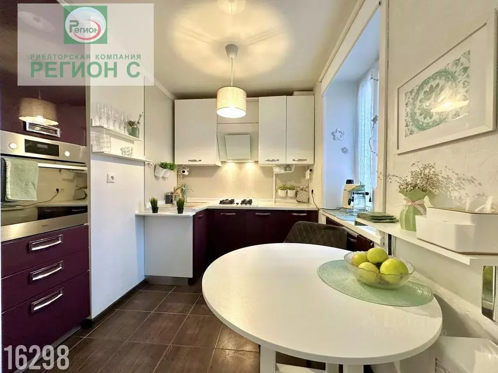 3-к кв. Архангельская область, Архангельск Троицкий просп., 104 (55.8 ... - Фото 1