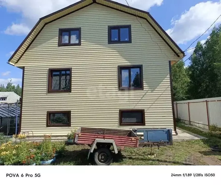 Дом в Курганская область, Курган пос. Ключи, ул. Крайняя, 28 (83 м) - Фото 2