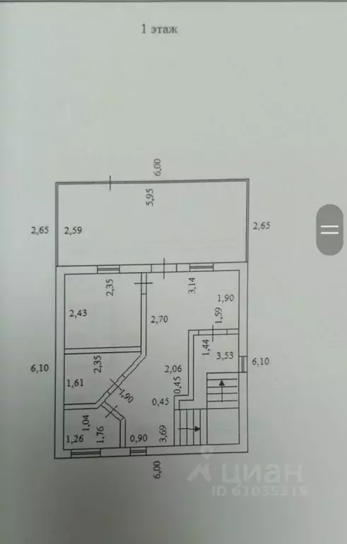 Дом в Краснодарский край, Ейское городское поселение, пос. Широчанка, ... - Фото 2