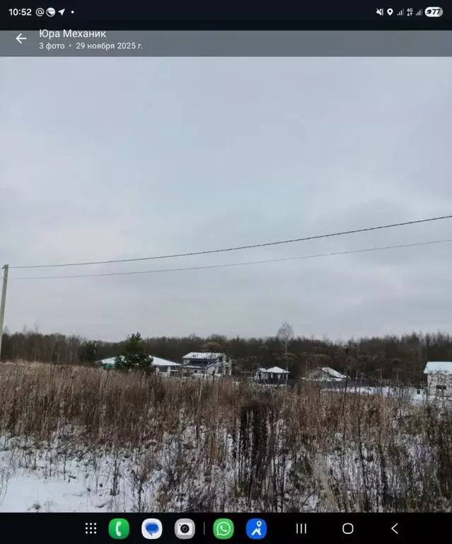 Участок в Псковская область, Псковский район, Завеличенская волость, ... - Фото 2