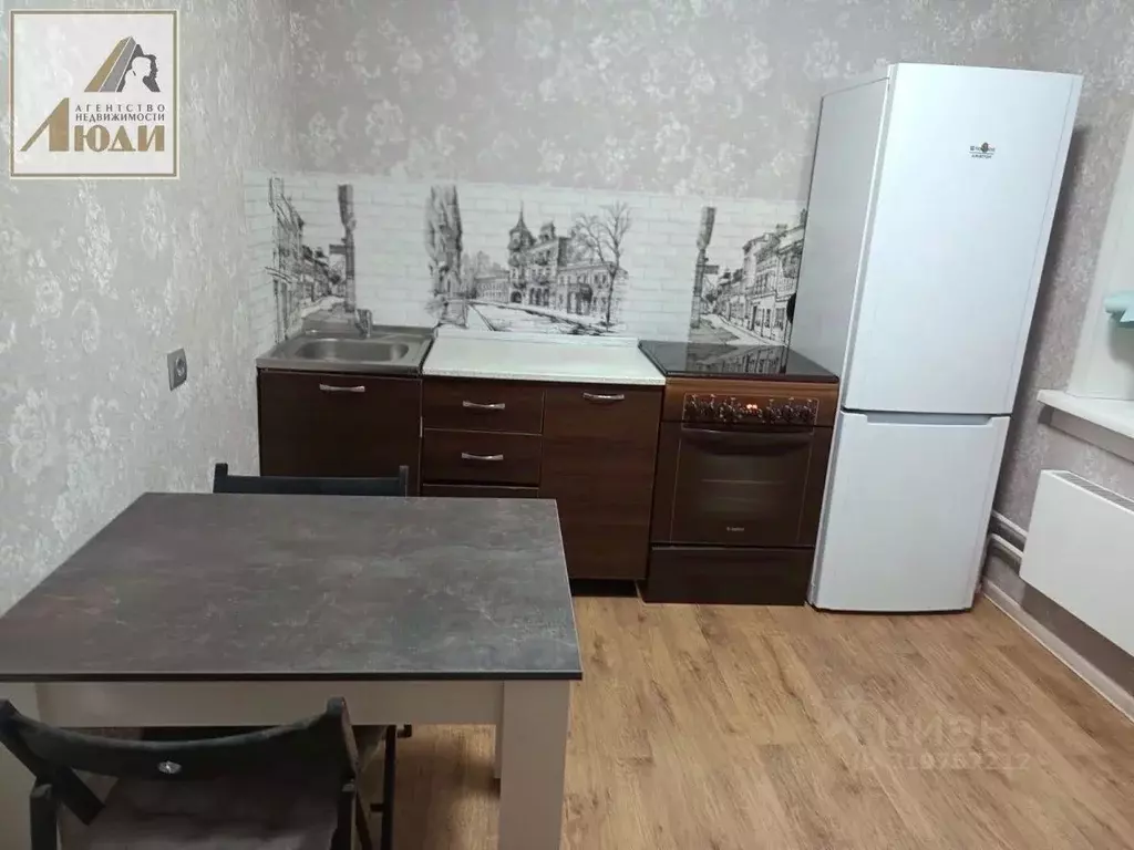 2-к кв. Новосибирская область, Новосибирск ул. Титова, 236/2 (52.3 м) - Фото 0
