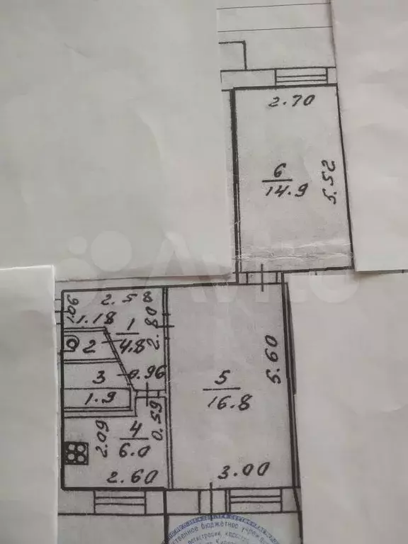 2-к. квартира, 45,3 м, 4/5 эт. - Фото 0