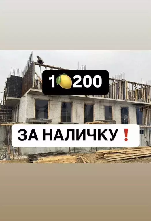 Квартира-студия, 37 м, 5/13 эт. - Фото 0