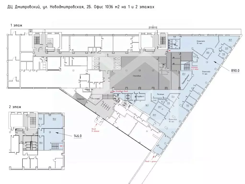 Помещение свободного назначения в Москва Новодмитровская ул., 2Б (1036 ... - Фото 2