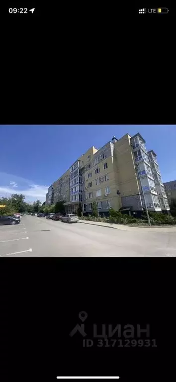 1-к кв. Ростовская область, Ростов-на-Дону Усадебная ул., 2 (40.0 м) - Фото 0