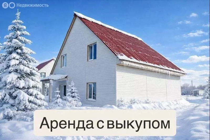 Дом в деревня Пудомяги, Сельская улица, 12Г (110 м) - Фото 1