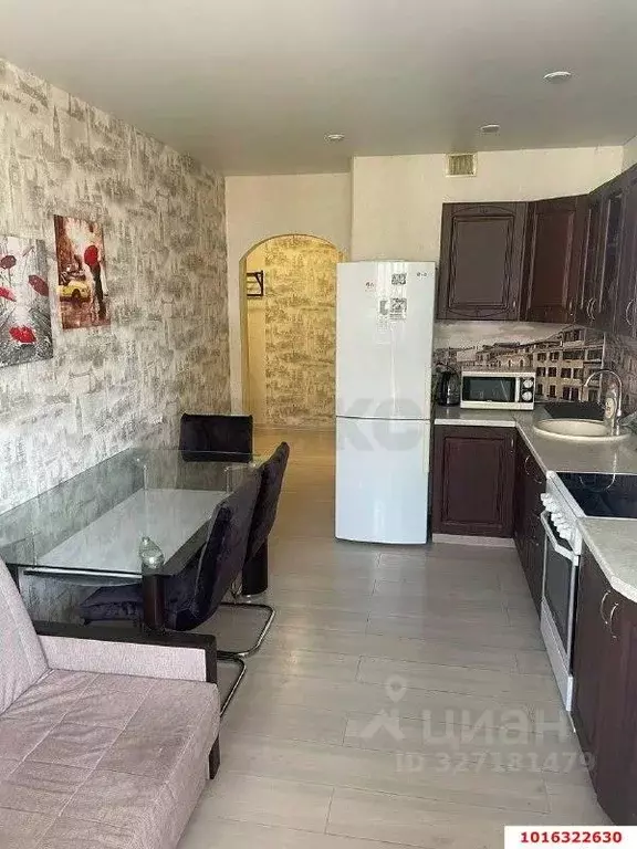 1-к кв. Краснодарский край, Краснодар Московская ул. (38.9 м) - Фото 1