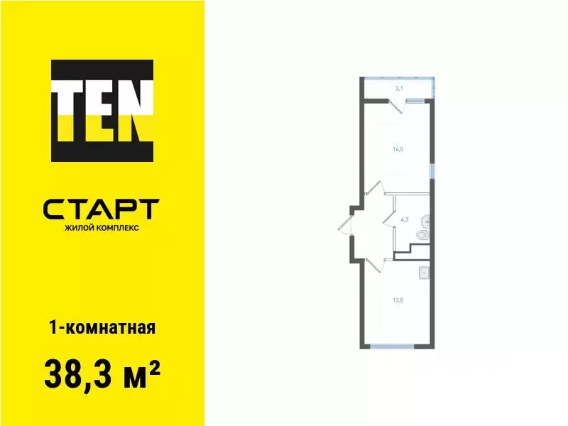 1-к кв. Свердловская область, Екатеринбург ул. Академика Вонсовского, ... - Фото 0