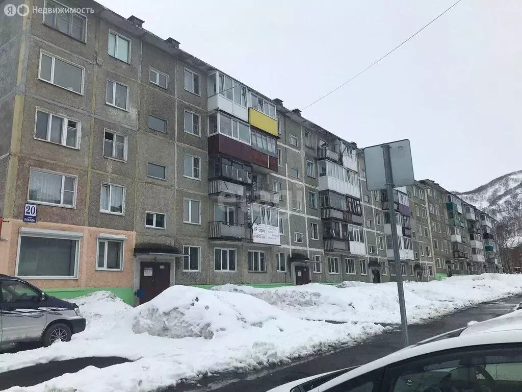 2-комнатная квартира: Вилючинск, улица Победы, 20 (43.7 м) - Фото 1