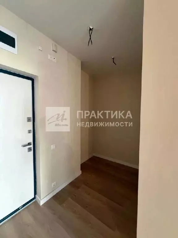 Продается 2-комнатная квартира - Фото 1