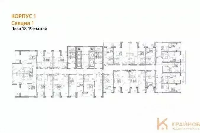 1-к кв. Воронежская область, Воронеж Транспортная ул., 58 (40.01 м) - Фото 1