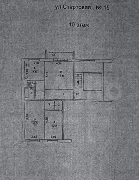 3-к. квартира, 74,6 м, 10/10 эт. - Фото 0