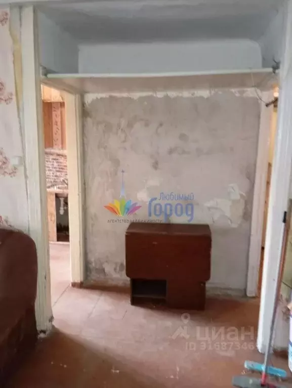 2-к кв. Кемеровская область, Прокопьевск ул. Шишкина, 3 (42.7 м) - Фото 1