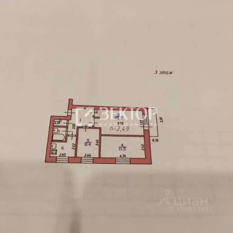 3-к кв. Ивановская область, Иваново Карьерная ул., 55 (50.5 м) - Фото 2