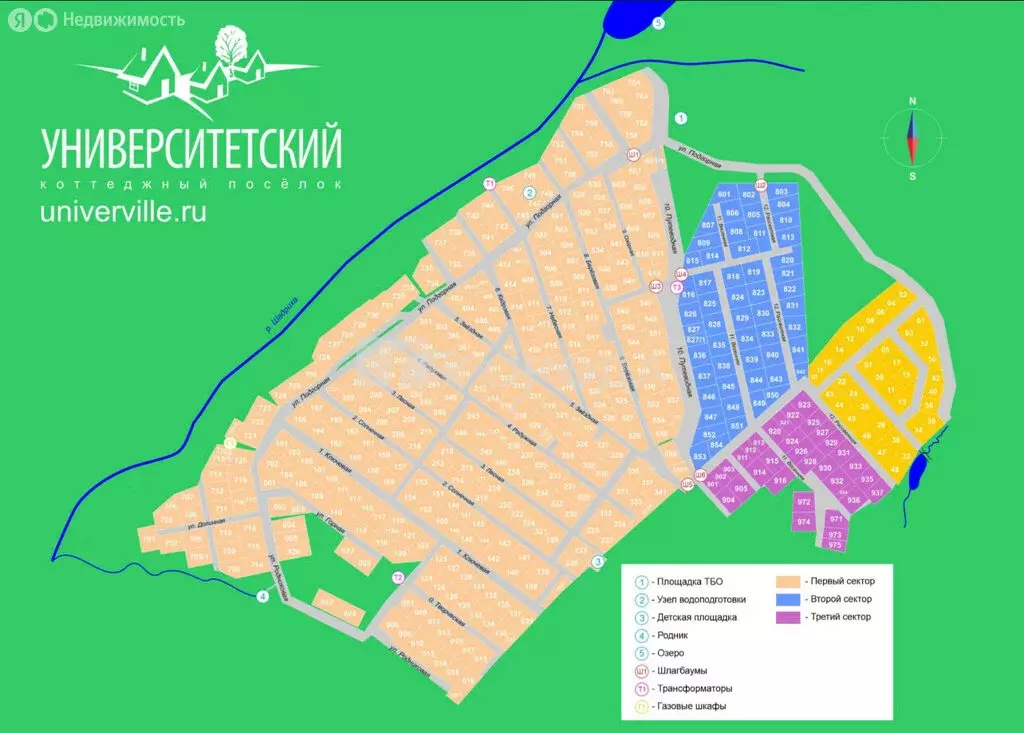 Участок в Барышевский сельсовет, садовое некоммерческое товарищество ... - Фото 1