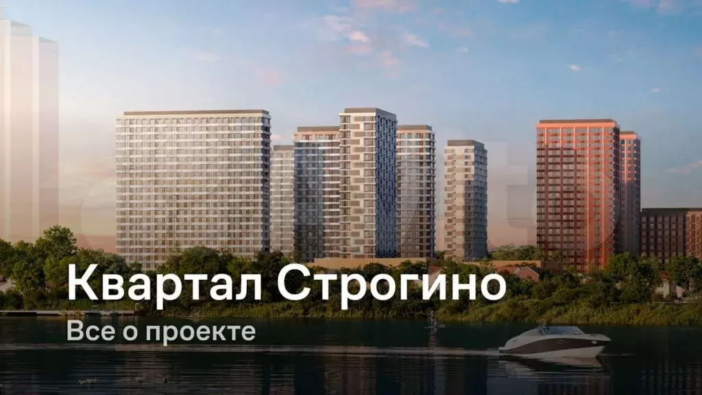 1-к. квартира, 33 м, 19/24 эт. - Фото 1