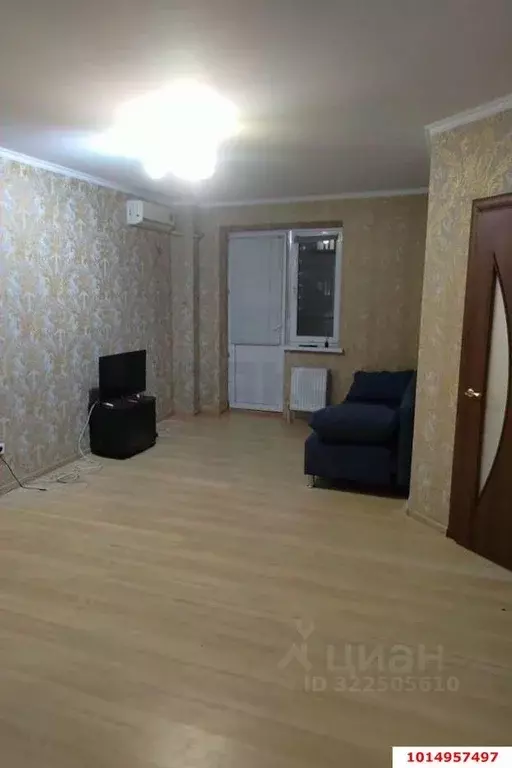 1-к кв. Краснодарский край, Краснодар Московская ул. (32.3 м) - Фото 2