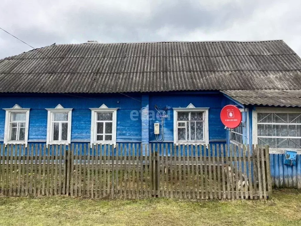 Купить Дом Пгт Клетня Новые Объявления Фото