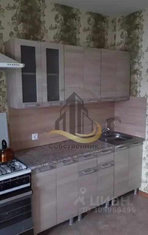 1-к кв. Белгородская область, Губкин Севастопольская ул., 109 (43.0 м) - Фото 1